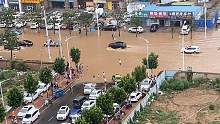 濮阳一场大雨变成了孩子们的水上乐园