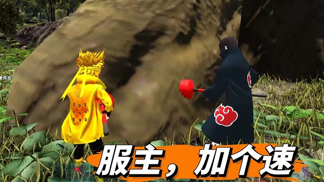 【咩咩】服主，下雨了，加个速#方舟小剧场#