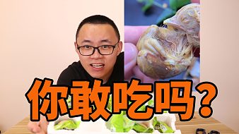 在下李燦戶外直播_在下李燦視頻直播 - 虎牙直播
