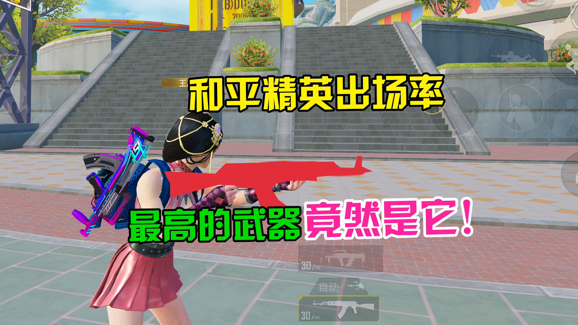 最后一位你们能猜出来是谁吗？