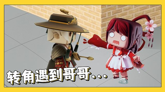 迷你世界：花小楼转角遇到程锦衣后怎么突然倒下？