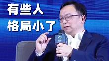 王传福：中国人看不起自主品牌的毛病要改，和小米汽车正洽谈合作