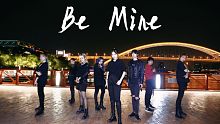 【创4】《Be Mine》全员假唱完整版首翻|再也不想在黑暗里跳舞