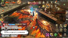 V15敏弓越两亿完胜V18敏弓