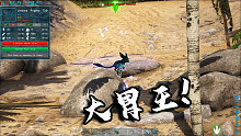 方舟：恐龙革命08，这侏儒龙太能吃了，10颗糖果都