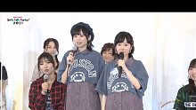 我也想对kdhr说喜欢（girls talk day1切片）