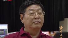 #中国第一股民“杨百万”去世 2004年杨怀定做客全景