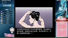 血發(fā)