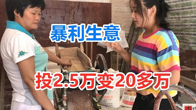 占地小功能全的面条机，一台能代替20多人，有人靠它养家糊口！