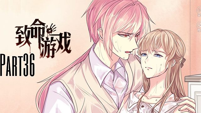 《致命游戏》真人版狼人游戏！看谁活到最后（肖朗篇）36