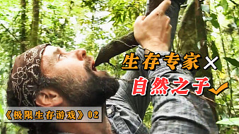 荒也解說戶外直播_荒也解說視頻直播 - 虎牙直播