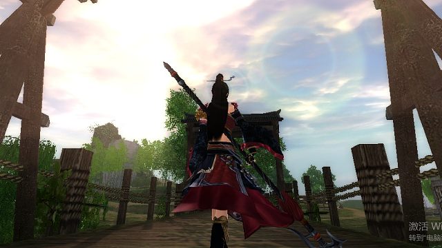 蝶恋花 神箭对天山天岳 缥缈阁收人