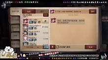 灵灵说的在理，艾黎突然温柔，戏子和猪一起吐了，哈哈