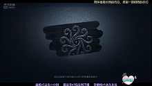 三重余韵!我要告别无香师了吗？
