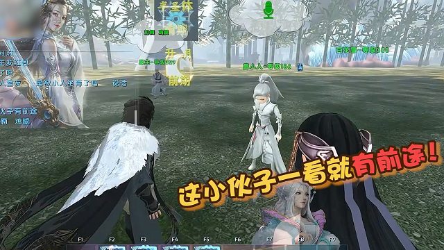 【星辉】这小伙子一看就有前途