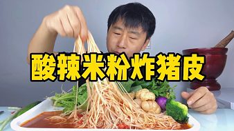 餅子李戶外直播_餅子李視頻直播 - 虎牙直播