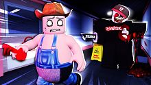 ROBLOX GUESTY...