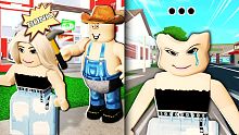 Roblox admin ruins her... she'll never online date