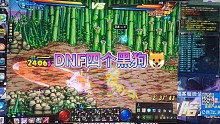 接武动之魂接黄金段位优惠