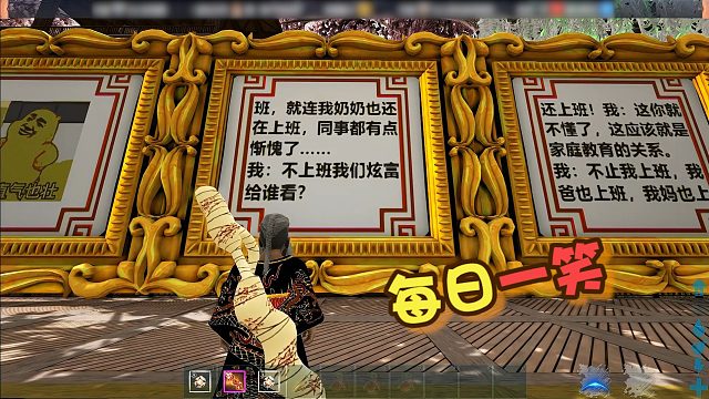 【龙飞】炫富给谁看？