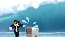 海嘯淹沒創世神世界！Minecraft 創世神 一鍵命令製造巨型海嘯！1.8.9【至尊星】