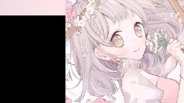 从现在开始，做一个夹子！