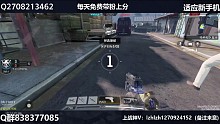 阳寿双持