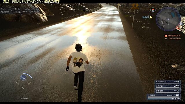 【解压视频】最终幻想15（FF15）来跑两圈吧！