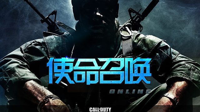 黄金局的战神意识，一挑四