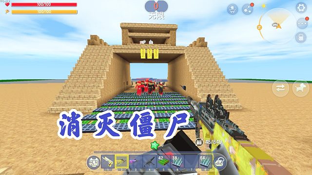 迷你世界：小师弟召唤九尾打僵尸，没想到地刺陷阱就能消灭掉他们