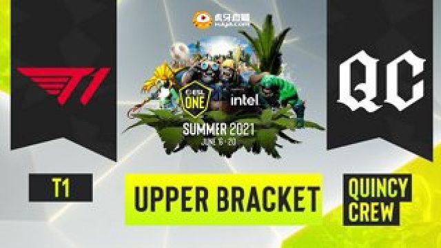 QC vs T1 - 2 ESL One Summer 胜者组