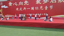 围棋舞台表演