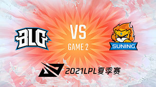 BLG vs SN_2_2021LPL夏季赛常规赛