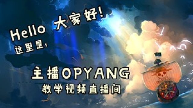 逃离塔科夫 美商任务：鹰眼