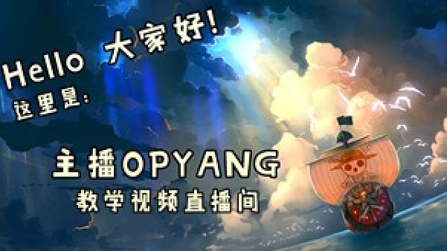 逃离塔科夫 配件商任务：一派胡言