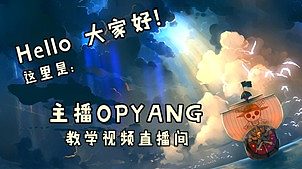 逃離塔科夫 改槍任務(wù):圈內(nèi)人+狙擊+肥料