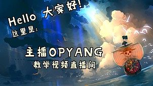 逃離塔科夫 耶格任務(wù):救護(hù)車 + jun+ 虐待狂