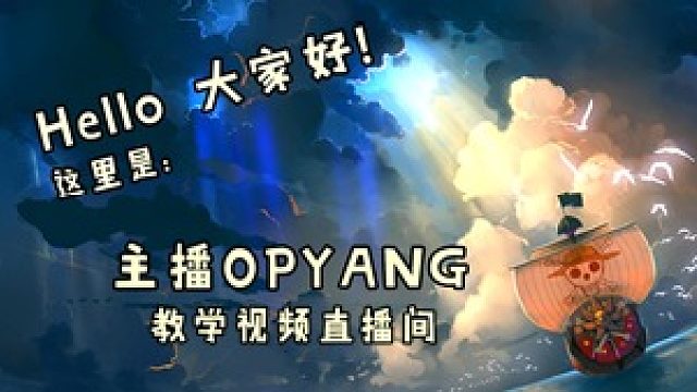 逃离塔科夫 耶格任务：礼节性拜访