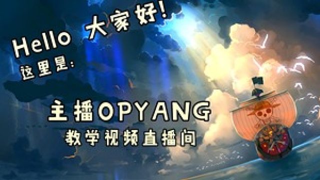 逃离塔科夫 耶格任务：神射手1234