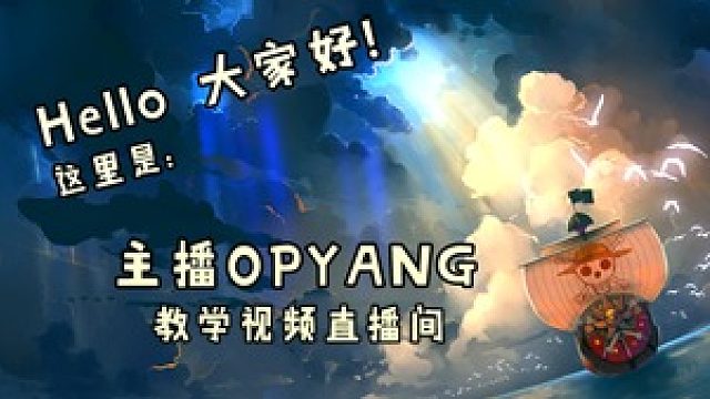 逃离塔科夫 耶格任务：蒸发密令12