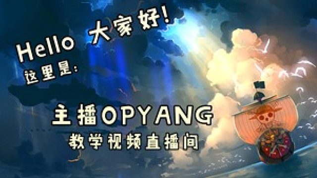 逃离塔科夫 耶格任务：周边安全+卑鄙交易