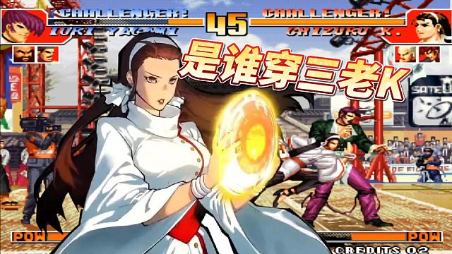 拳皇97：老K竟然被穿三？国服第二神乐、国服最凶神乐太强了！