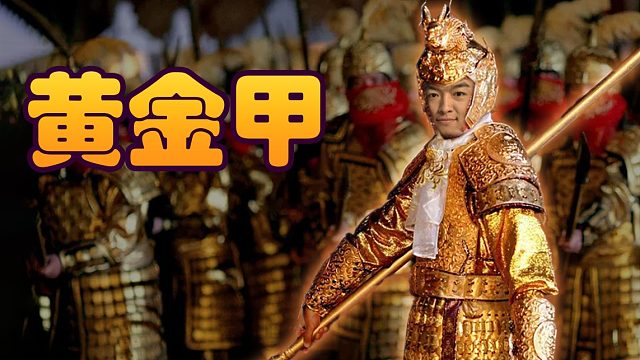 战棋瓦：决赛圈王者 防了娜娜又防针