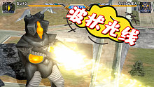 奥特曼格斗进化3：杰顿vs巴尔坦星人，这个小蛋蛋好鸡肋！