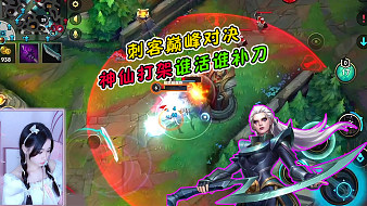 小可可精彩對(duì)局魔獸弧光大作戰(zhàn)直播_小可可精彩對(duì)局視頻直播 - 虎牙直播