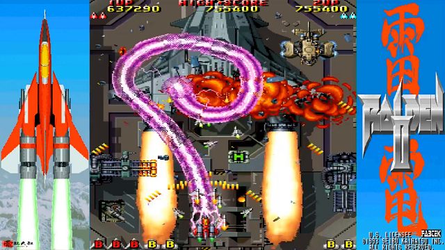 街机雷电2，这么多年过去，你的僚机还好吗