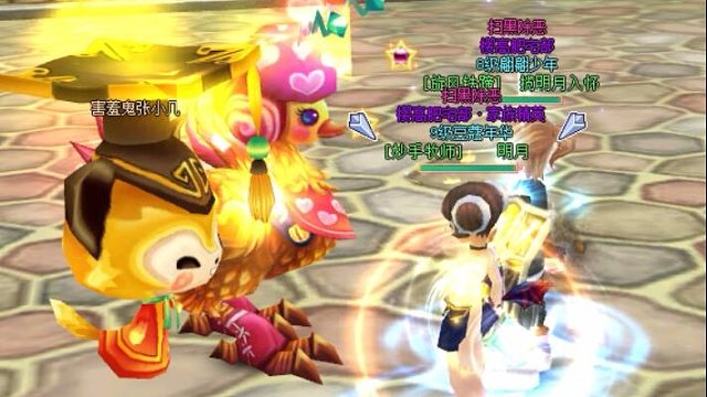 21.6.21森罗小池66队vs获月坠入宇宙