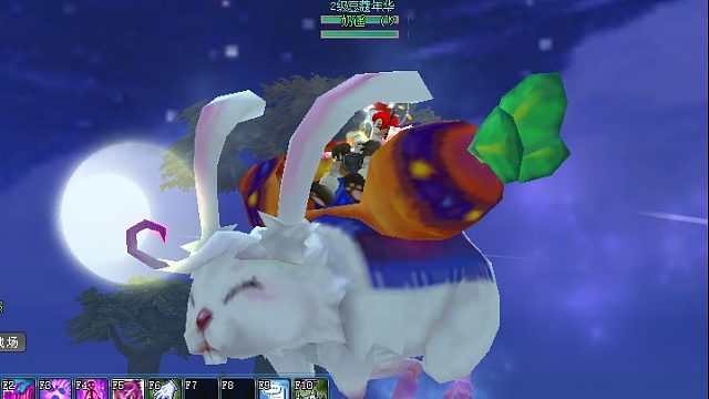 21.6.24森罗小池66队vs天启爱意沉浸眼底