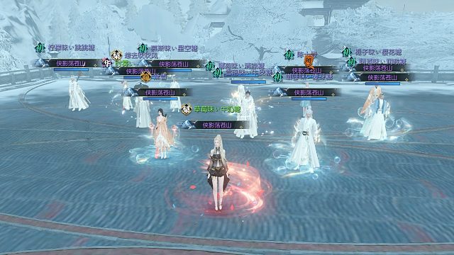 苍山蛊影老五泡泡