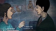 房客